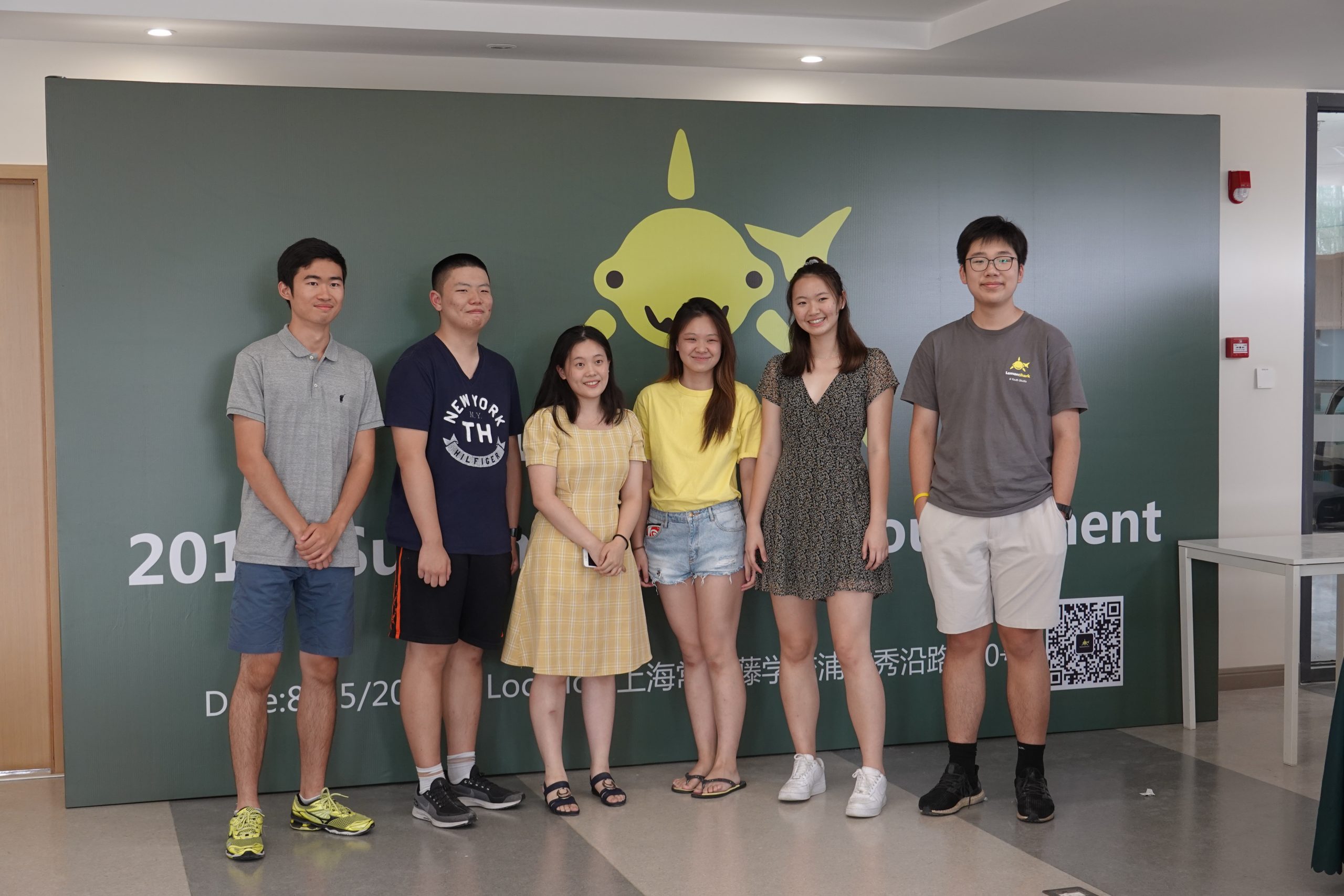 About LemonShark LemonShark Studio